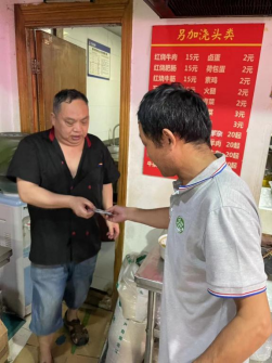 為民生領(lǐng)域作出有益貢獻(xiàn)，上海均治開展公益滅四害活動(dòng)