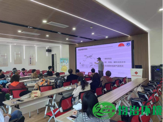 上海均治環(huán)境工程有限公司病媒生物防制  -登革熱防控知識科普宣傳活動