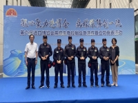 凝心聚力進(jìn)博會(huì)，創(chuàng)一流病媒生物防制保障 — 上海均治環(huán)境使命必達(dá)