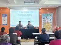 上海均治環(huán)境工程有限公司病媒生物防制  (病媒防制進(jìn)社區(qū))