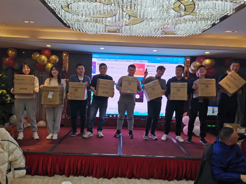 2020年均治公司年會在歡快的節(jié)奏中進(jìn)行