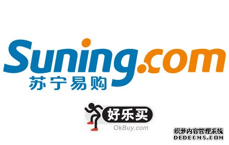熱烈慶祝上海均治同蘇寧易購建立長年消殺合作