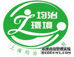 天冷了斗鼠斗小強(qiáng)正當(dāng)時(shí) 活動(dòng)能力及繁殖能力較